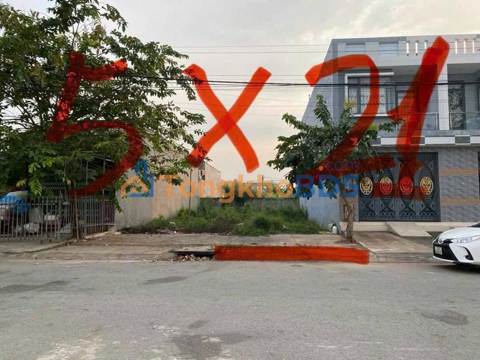 Đất Mặt Tiền Chợ Long Cang, Cần Đước - 105m² Giá 2.6 Tỷ, Sẵn Sổ