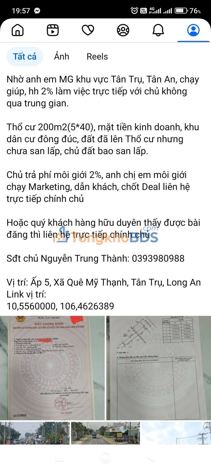 Đất thổ cư mặt tiền kinh doanh 200m² tại Tân Trụ, Long An - Sẵn sàng san lấp