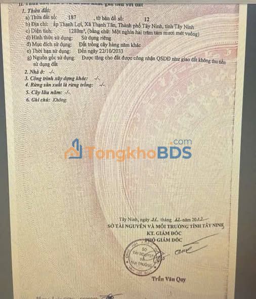 Đất Vườn Tây Ninh 1280m² Giá 900 Triệu - Sổ Đỏ Rõ Ràng