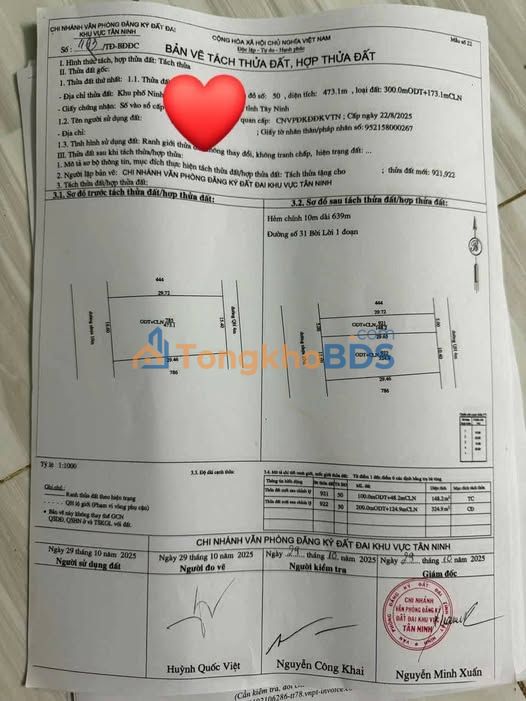 Đất Thổ Cư 145m² Lộc Ninh, Dương Minh Châu - 195 Triệu/m²