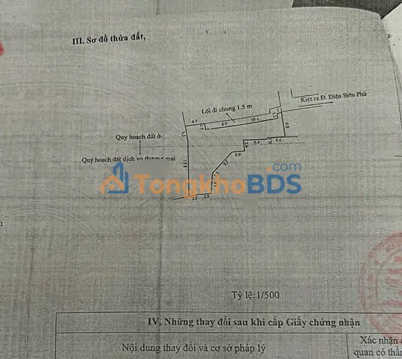 Đất Tặng Dãy Trọ Kiệt Điện Biên Phủ, Huế - 193m², 4.x Tỷ