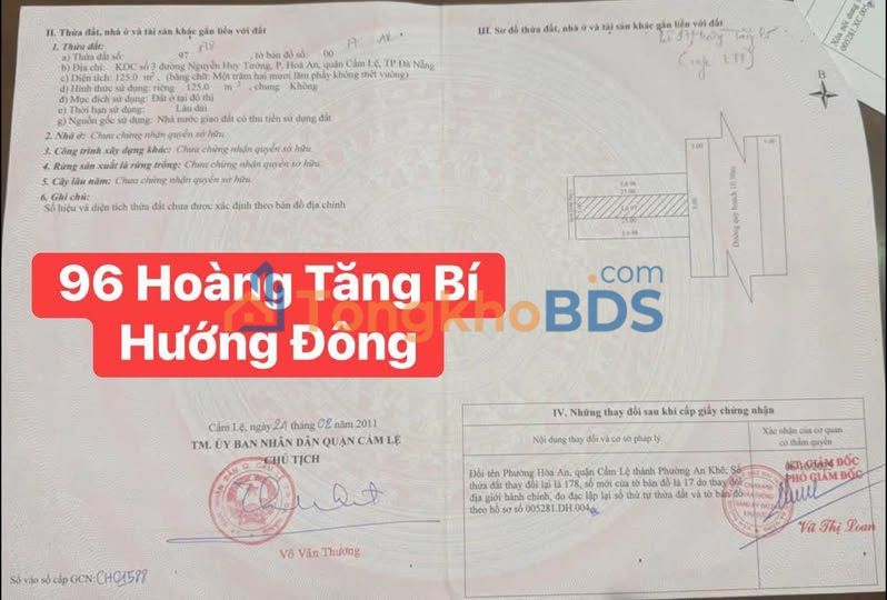 Bán Đất Mặt Tiền Hoàng Tăng Bí, Cẩm Lệ - 125m² Hướng Đông, Giá 6.75 Tỷ