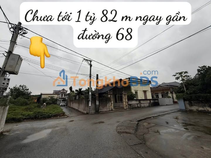 Đất Thanh Tâm 82m² 900-999 triệu - Tiềm năng tăng giá