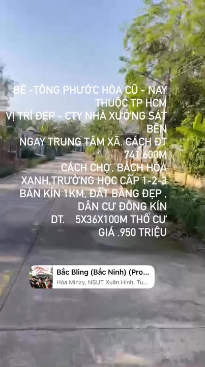 Đất nền 1800m² Phước Hòa, Bình Dương - Giá 950 triệu, Sổ hồng sẵn