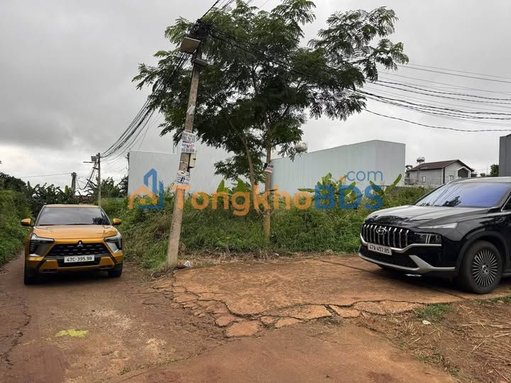 Đất nền Nguyễn Huệ Buôn Ma Thuột 110m² giá 3,59 tỷ - Sổ đỏ chính chủ