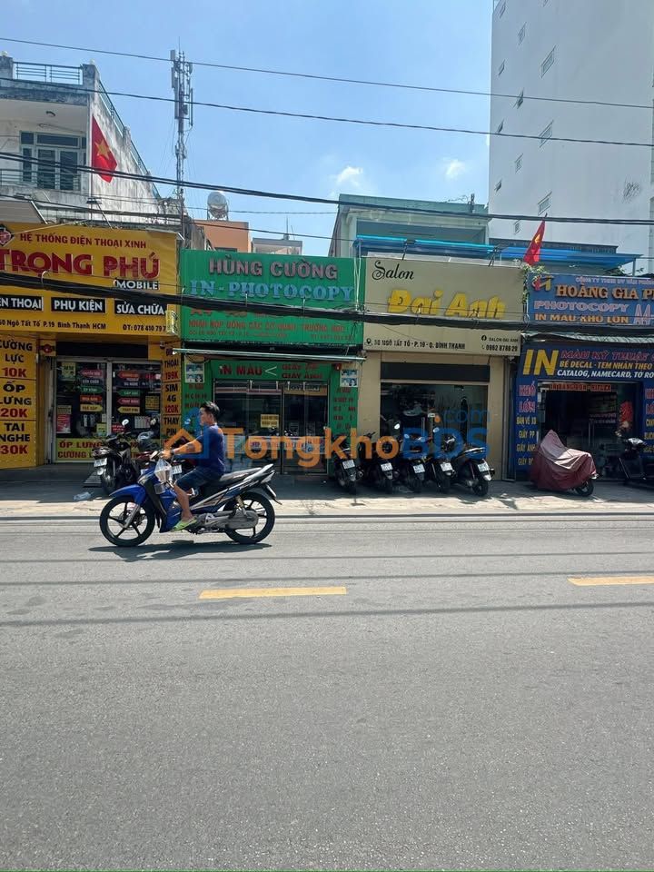 Nhà Mặt Tiền Ngô Tất Tố Q.Bình Thạnh 64m² - Giá Giảm Sốc 17.X Tỷ