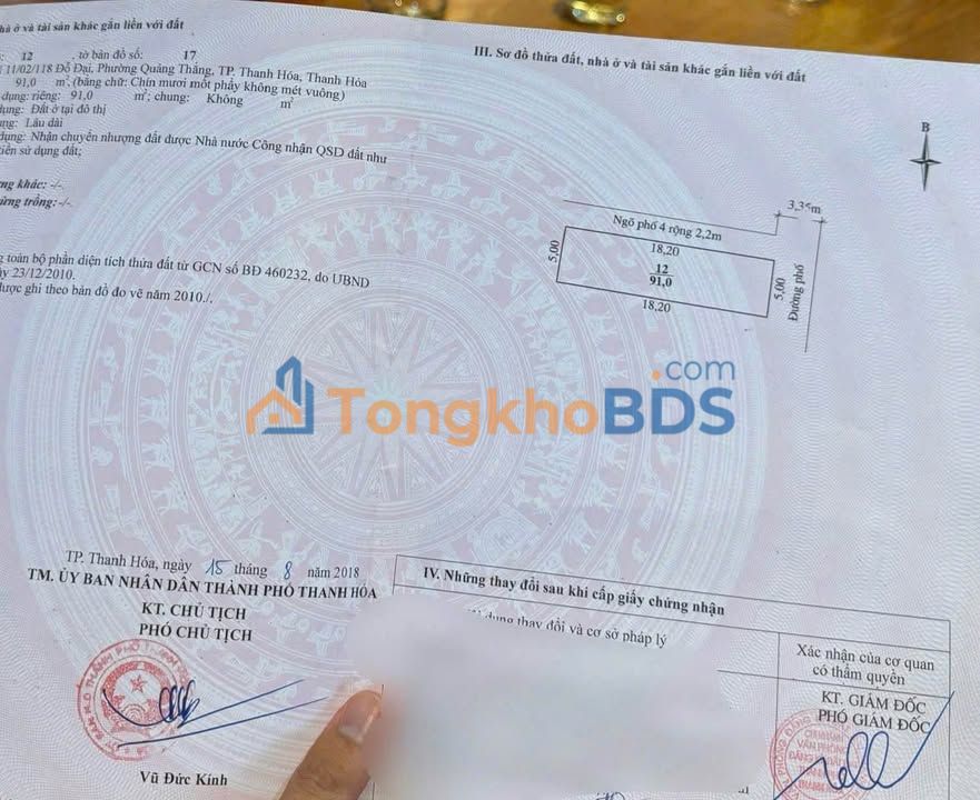 Đất 2 Mặt Tiền Quốc Lộ 1A Hoằng Hóa 91m² - Giá Tốt 2.65 Tỷ