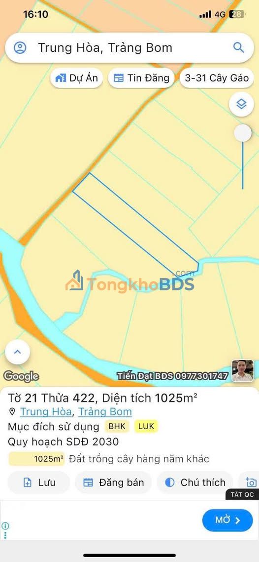 Đất Vườn Trảng Bom 1000m² - Sẵn Điện Nước, Giá Đầu Tư Tốt