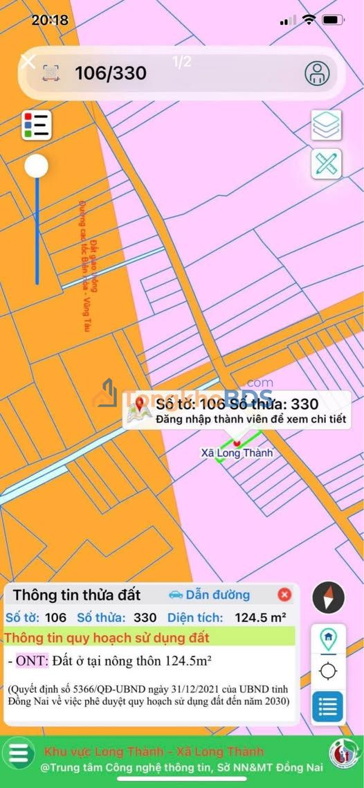 Đất Nền Lộc An Long Thành 125m² - Sổ Hồng Riêng, Gần Chợ 2 Tỷxxx