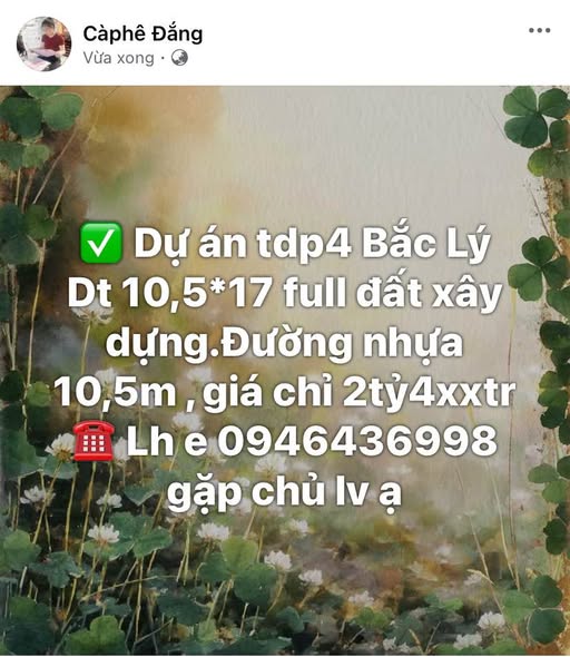 Đất Nền TDP4 Bắc Lý, Đồng Hới - 178.5m² Sổ Đỏ, Giá Tốt
