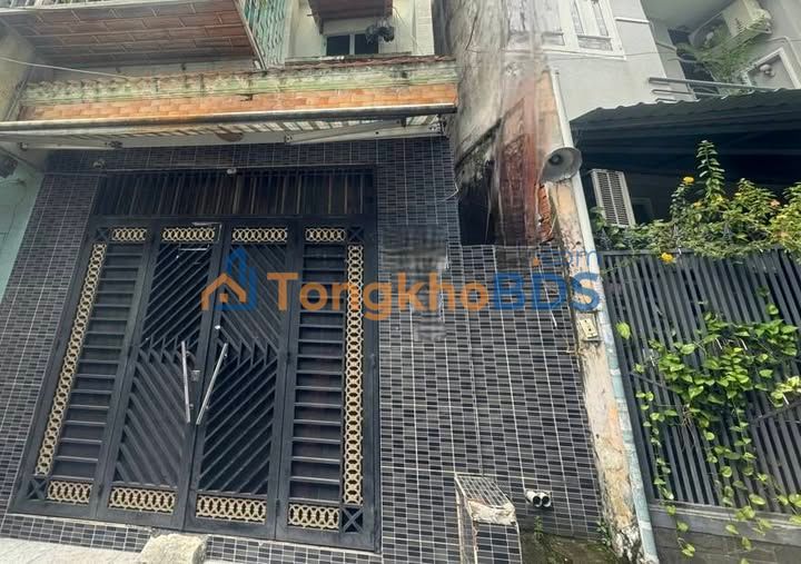 Nhà Quang Trung Gò Vấp 40m² dưới 5 tỷ - Ô tô vào nhà