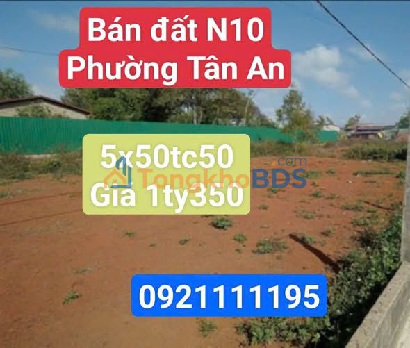 Đất nền Buôn Ma Thuột 250m² - Mặt tiền đường bê tông N10, Tân An