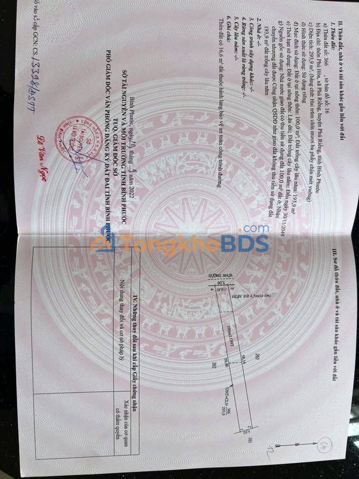 Đất Nền Thuận An 300m² - Giá Tốt Từ Ngân Hàng