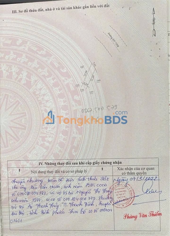 Đất Bù Đốp 75m² full thổ cư - Giá chỉ 8XX triệu - Sổ hồng sẵn sàng!