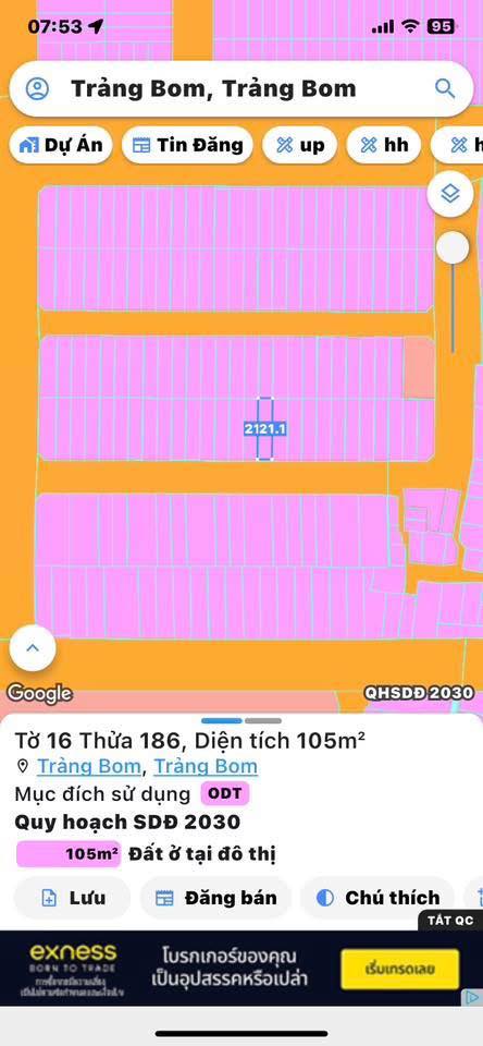 Đất nền Trảng Bom 105m² - Ngay Trung Tâm Hành Chính, Giá 2.1 Tỷ
