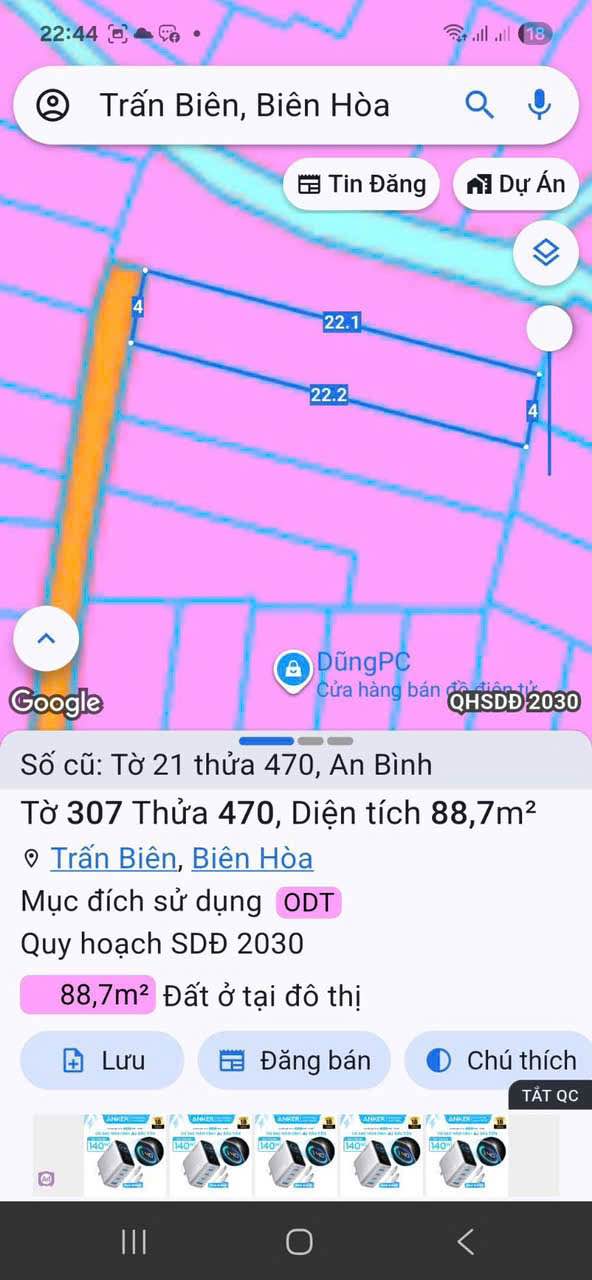 Bán Đất An Bình, Biên Hòa 88m² Sổ Riêng - Giá 2.2 Tỷ