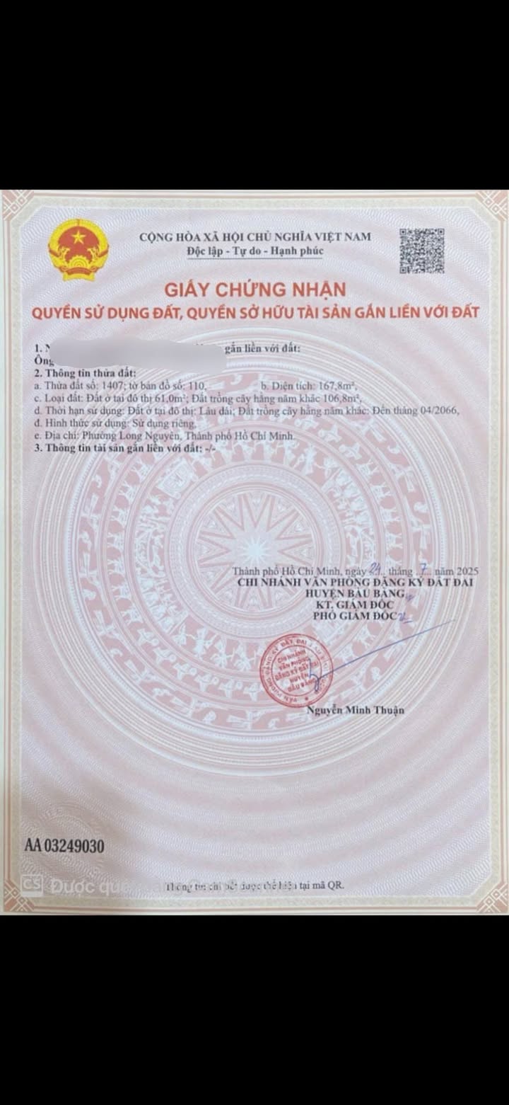 Đất Nền An Điền, Bến Cát 160m² - Sổ Đỏ Sẵn Sàng, Giá Đầu Tư 1.3 Tỷ