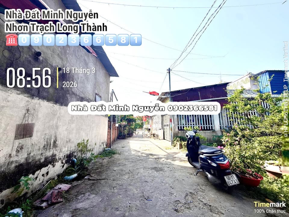 Đất Nền Nhơn Trạch 400m² Sổ Đỏ - Giá Đầu Tư 2.6 Tỷ