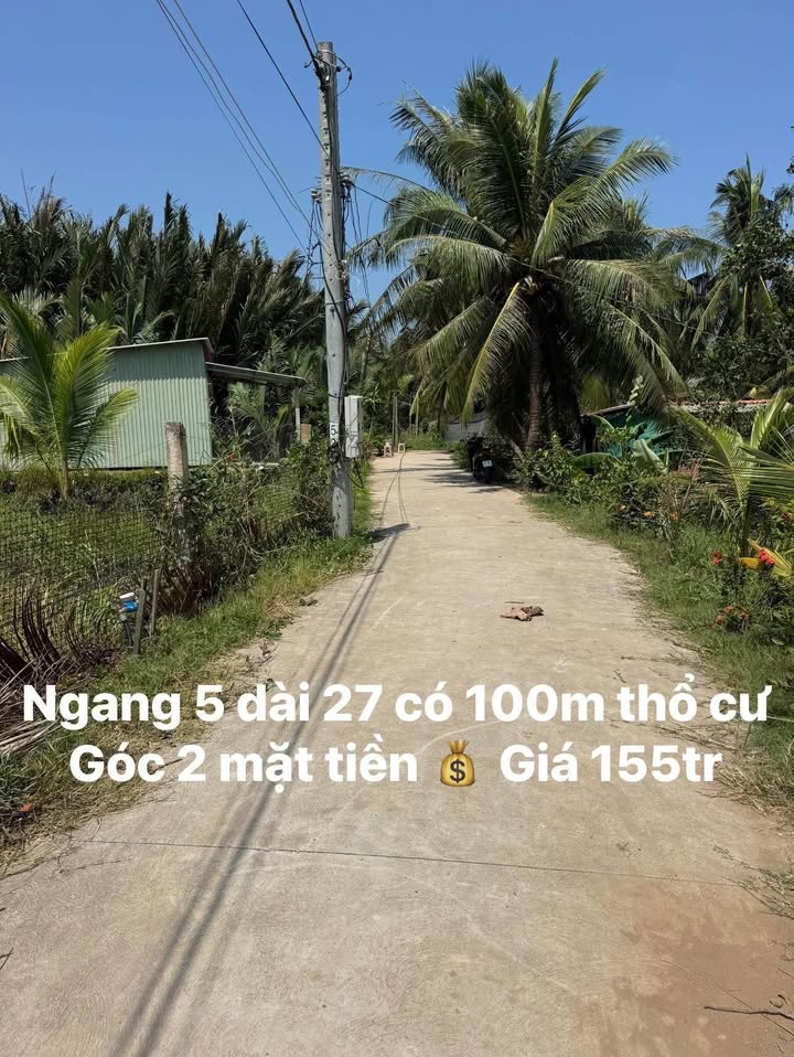 Đất nền 2 mặt tiền Tân Phú Đông, Tiền Giang - 135m² chỉ 155 triệu