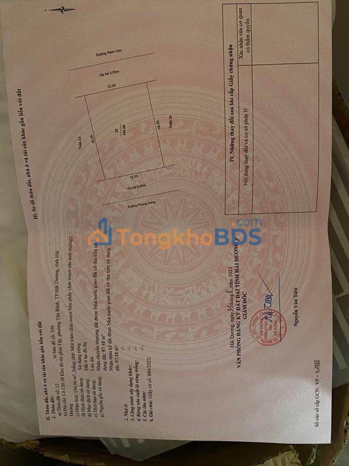 Đất nền Biệt thự Đinh Long - Hải Dương: 194.69m² hướng Tây/Đông, view sân VĐ