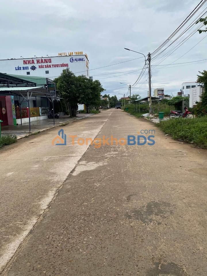 Đất Nền An Nhơn 150m² - Sổ Đỏ Chính Chủ, Giá 1 Tỷ X Tốt