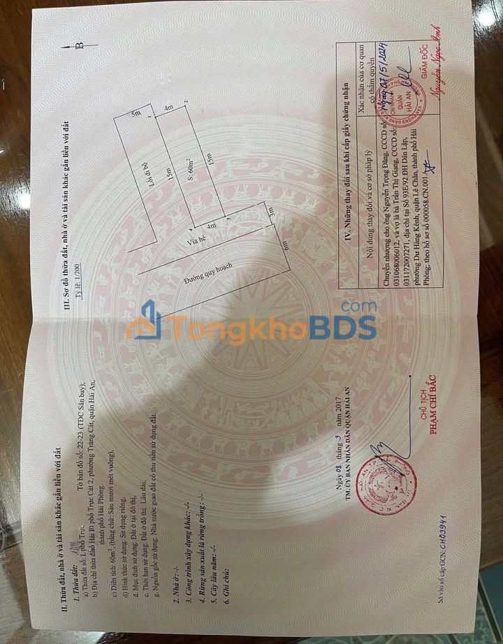 Đất nền TĐC Tràng Cát - Lô góc 60m² đường 12m, giá 3.54 tỷ