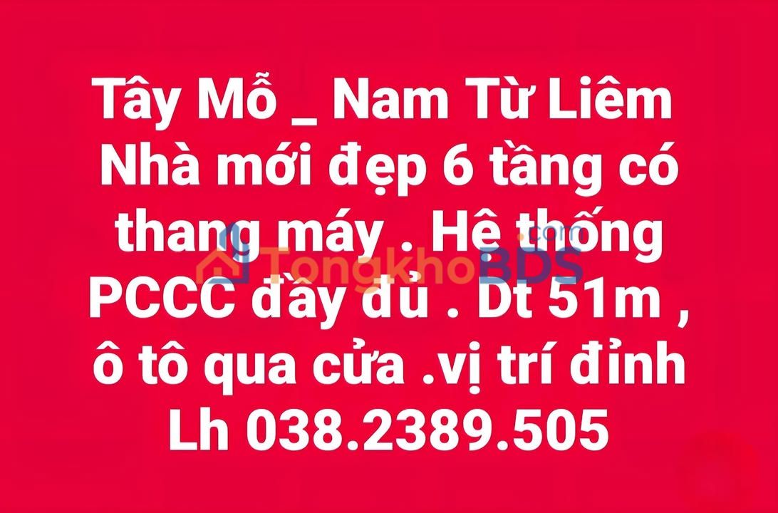 Nhà 5 Tầng Thang Máy Tây Mỗ, Nam Từ Liêm - 51m², Ô Tô Vào Nhà