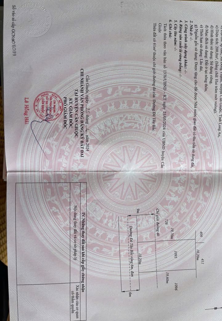 Đất thổ cư 200m² mặt tiền đường nhựa Cần Giuộc - Sẵn sổ hồng, 1.75 tỷ