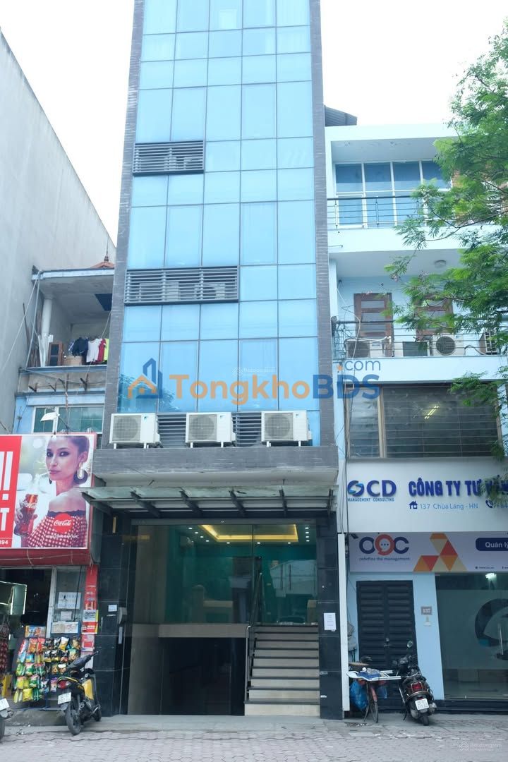 Cho thuê Tòa nhà Văn phòng 80m² mặt Phố Hoàng Quốc Việt, Cầu Giấy - 65 Triệu/Tháng