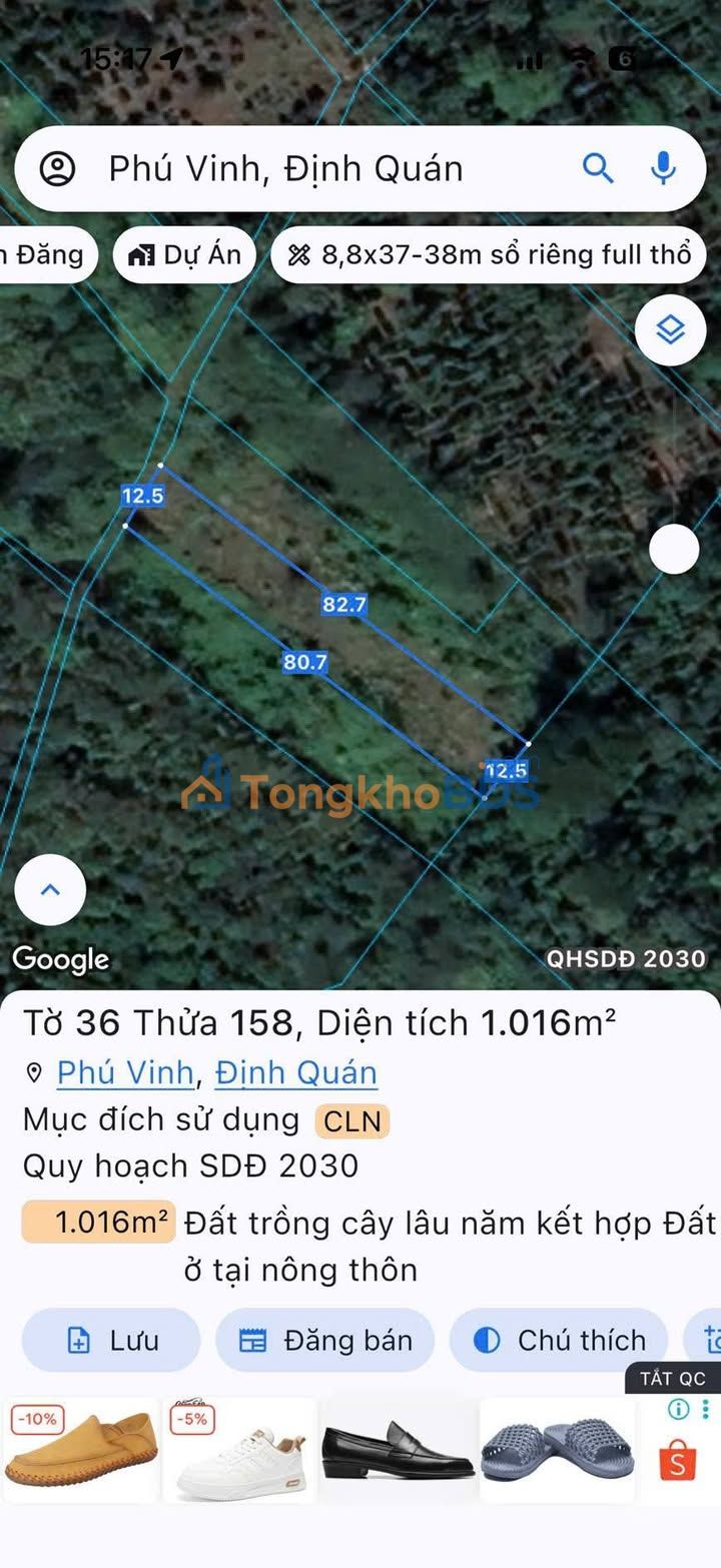 Bán Đất Phú Vinh, Định Quán, Đồng Nai - 984m² Sẵn Sổ, Giá Tốt