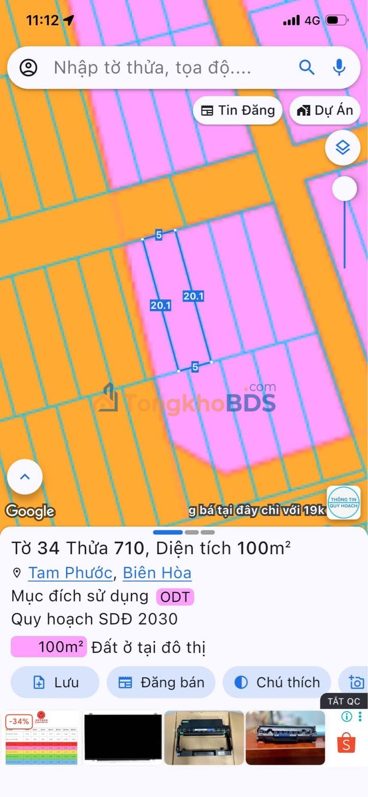 Đất Nền Tam Phước Biên Hòa 100m² - Sổ Hồng Thổ Cư, Đường 7m - Đầu Tư Lời Ngay!
