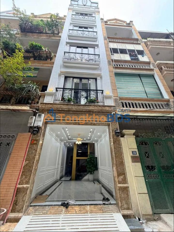 Bán nhà Hoàng Quốc Việt 55m² 6 tầng có thang máy, ô tô tránh - Cầu Giấy
