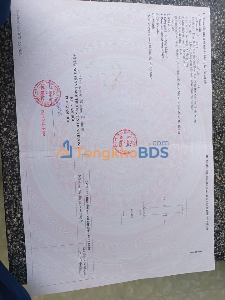 Đất Nền Mỹ Phước 4 150m² - View Công Viên, Sổ Đỏ Sẵn Sàng