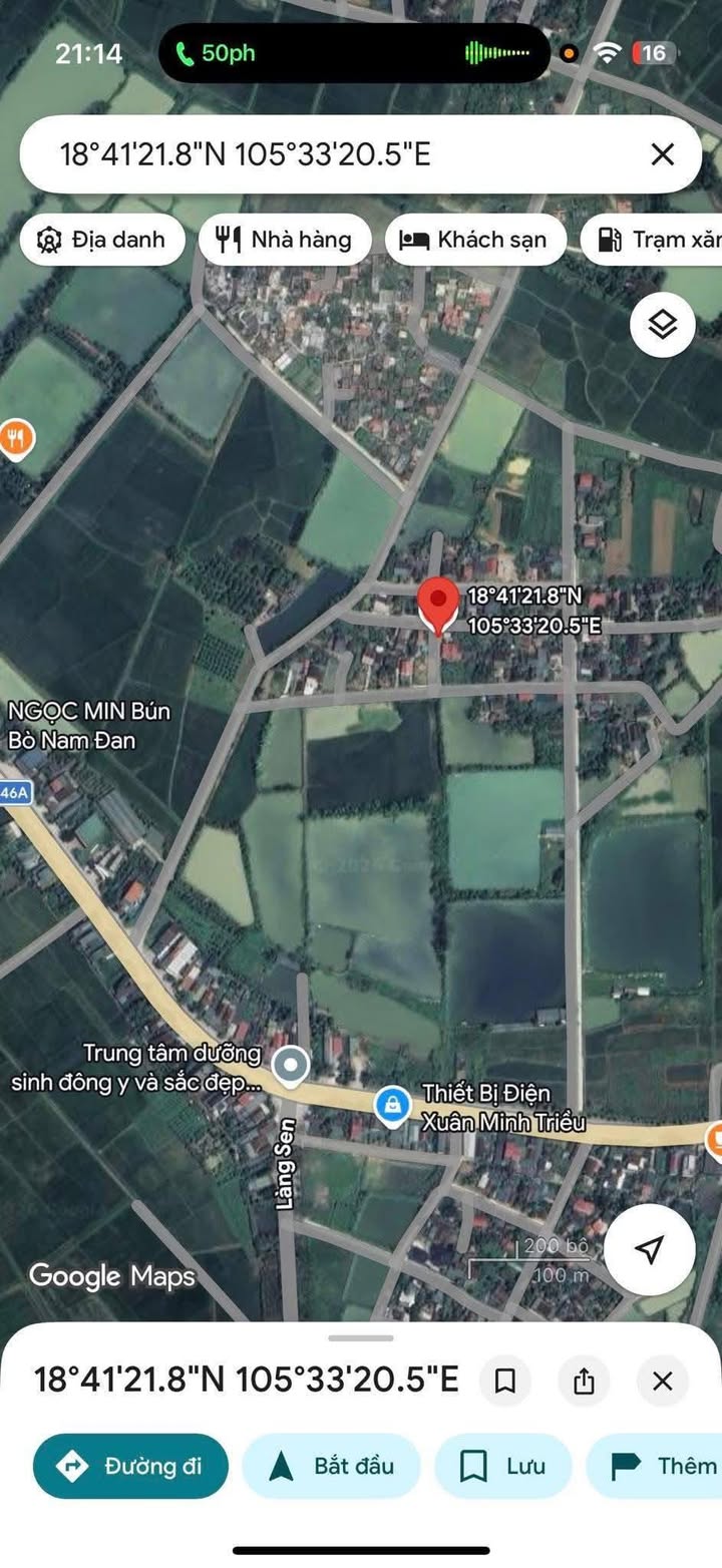 Đất nền 126m² Kim Liên, Nam Đàn - Sổ đỏ sẵn, giá đầu tư 1.8 tỷ