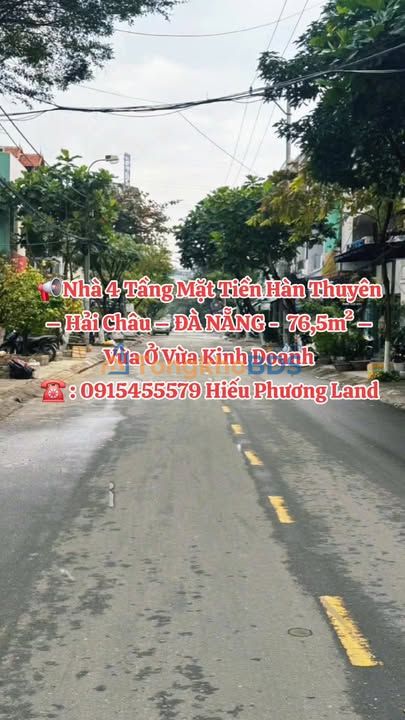 Nhà Mặt Tiền Hàn Thuyên Hải Châu 76.5m² - Kinh Doanh Đa Ngành