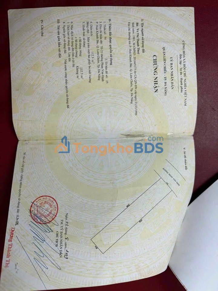 Đất Nền 112m² Nguyễn Lương Bằng, Đà Nẵng - Sổ Đỏ Sẵn Sàng, Giá Hời Dưới 6 Tỷ