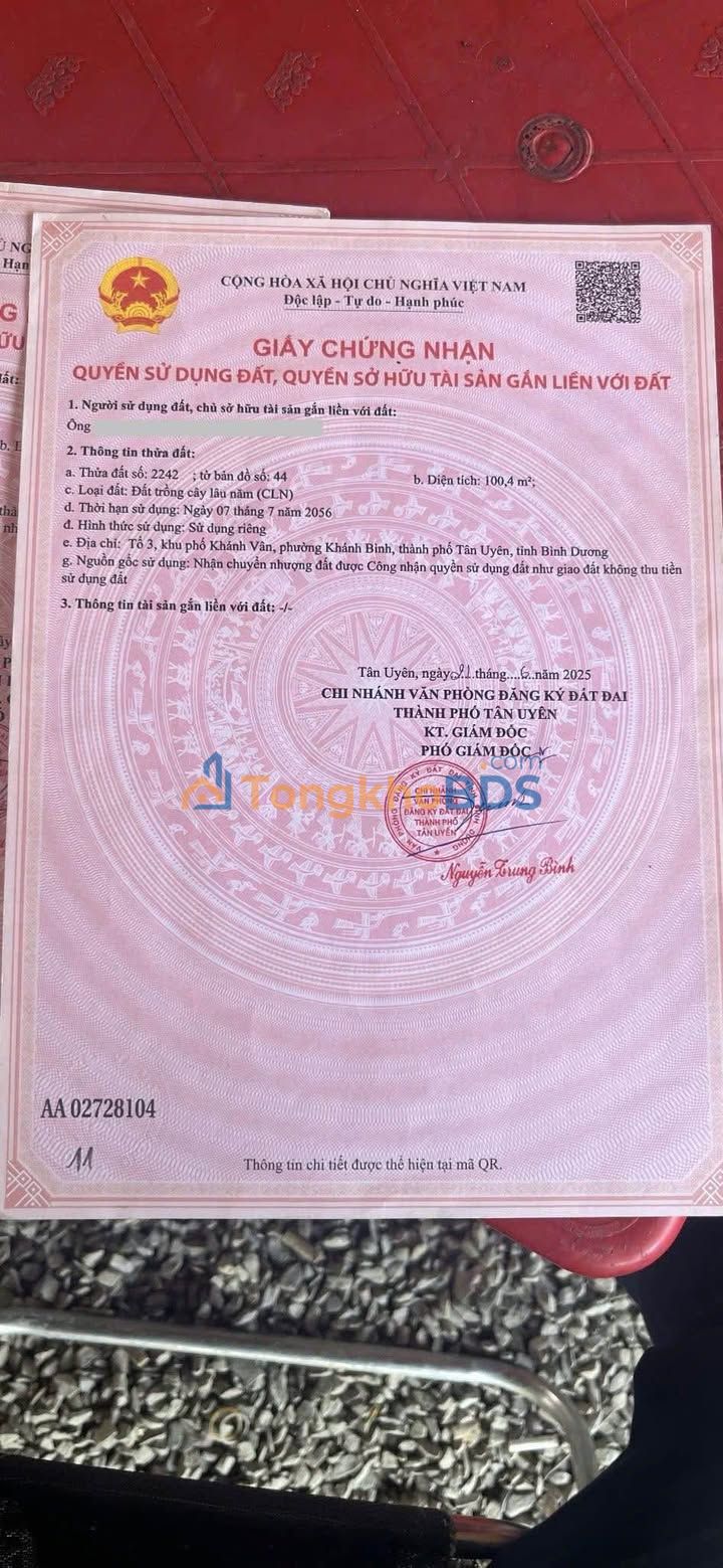 Đất Nền 75m² Tân Hiệp, Bình Dương - Giá 1.75 Tỷ, Sổ Hồng Thổ Cư