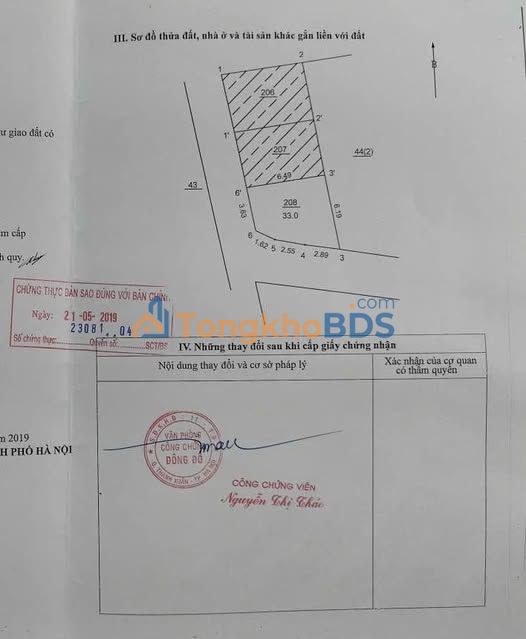Nhà riêng Phú Diễn 35m² giá 6 tỷ - Sẵn sàng ở ngay