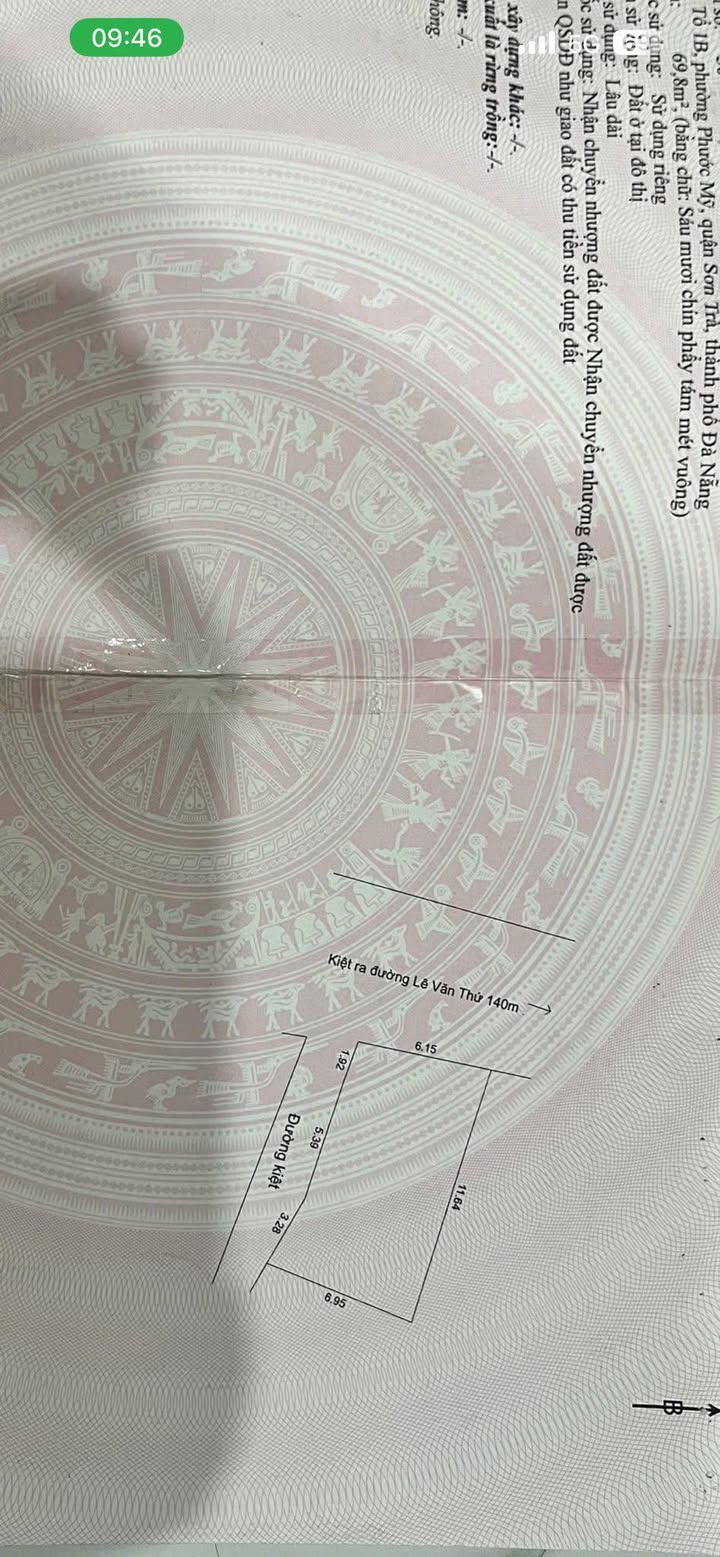 Bán Đất Hẻm Oto Lê Văn Thứ, Đà Nẵng - 70m² Giá 6 Tỷ Tốt