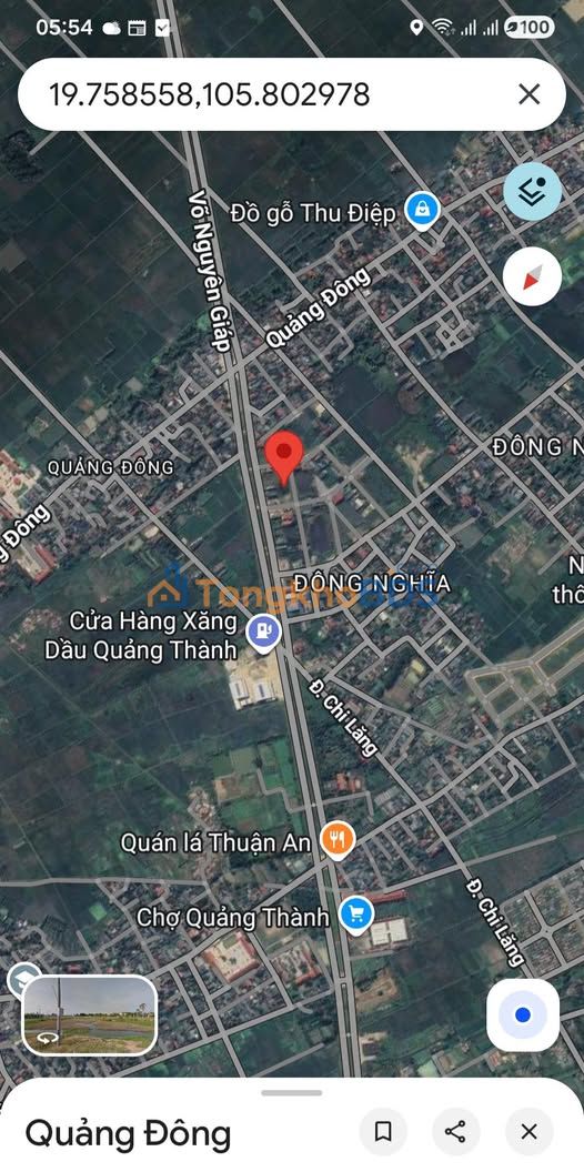 Đất Nền Võ Nguyên Giáp 100m² - Sổ Đỏ Sẵn Sàng - Đầu Tư Sinh Lời