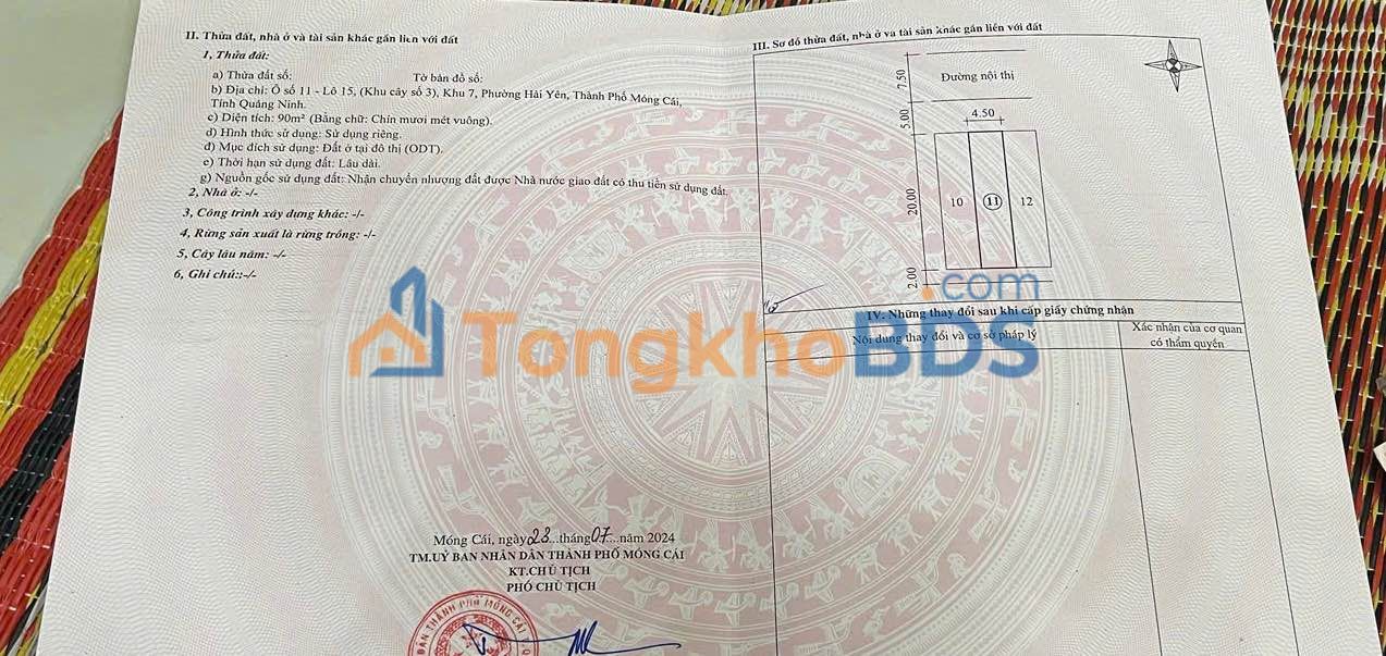 Đất nền Móng Cái 90m² - Sổ đỏ sẵn sàng, gần trường Olympia