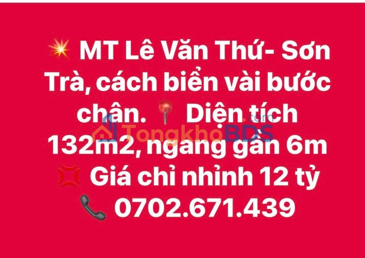 Đất Vàng MT Lê Văn Thứ Sơn Trà 132m² - Vài Bước Chân Ra Biển