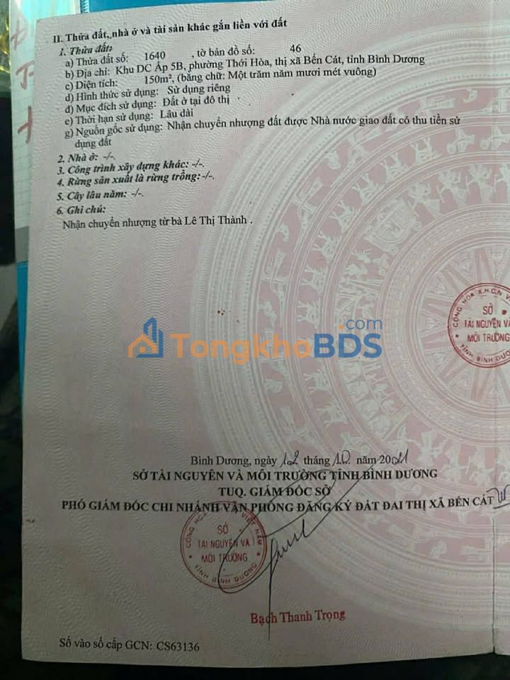 Đất Nền Mỹ Phước 4 - 150m² Thổ Cư Giá 1 Tỷxx, Đầu Tư Sinh Lời