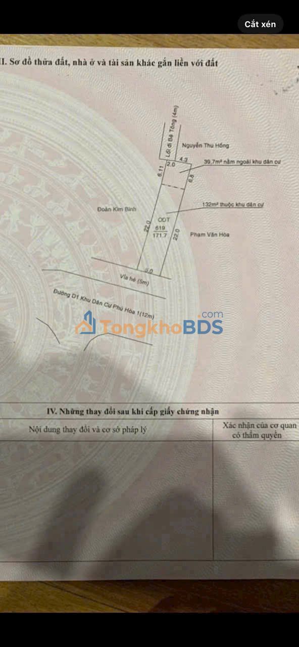 Mặt Tiền Kinh Doanh D1 Phú Hòa 171m² - Vị Trí Đắc Địa Thủ Dầu Một