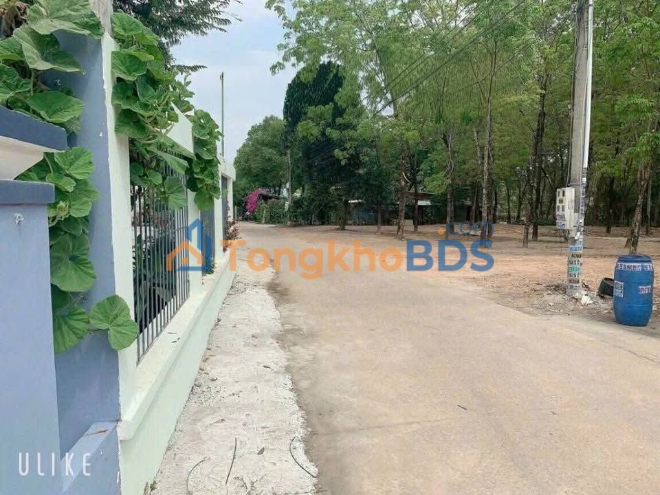 Bán Đất Tân Phú 161m² - 1.2 Tỷ, Sổ Hồng, Đường 6m