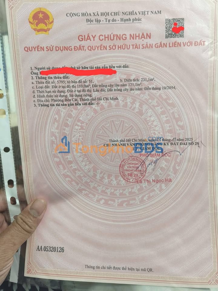 Đất nền Mỹ Phước 2 270m² Thỏa thuận - Sổ đỏ chính chủ