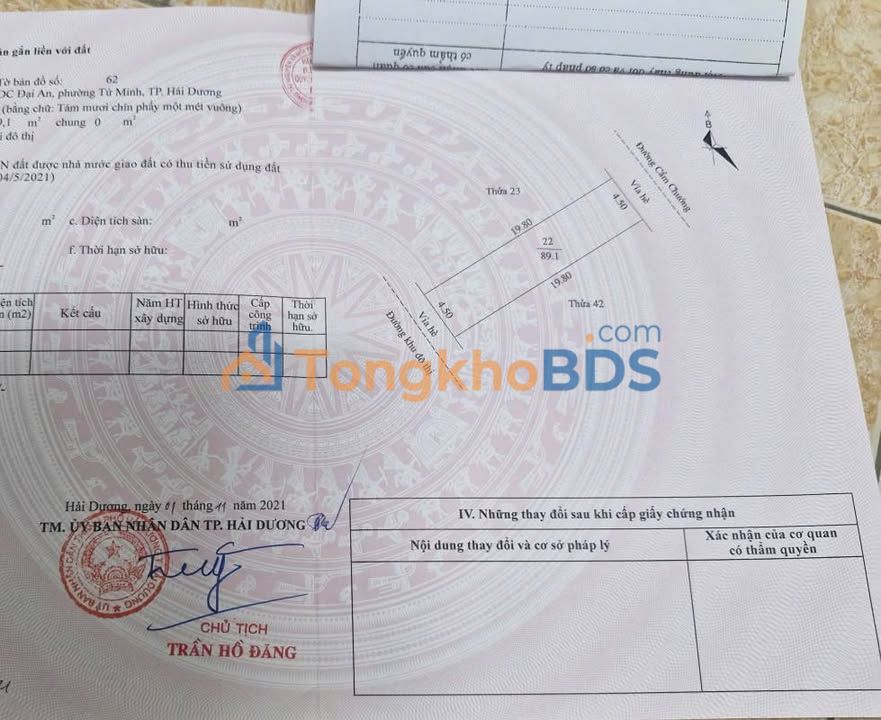 Đất nền KDC Đại An 1, 89m² view công viên - Giá 3.1 tỷ