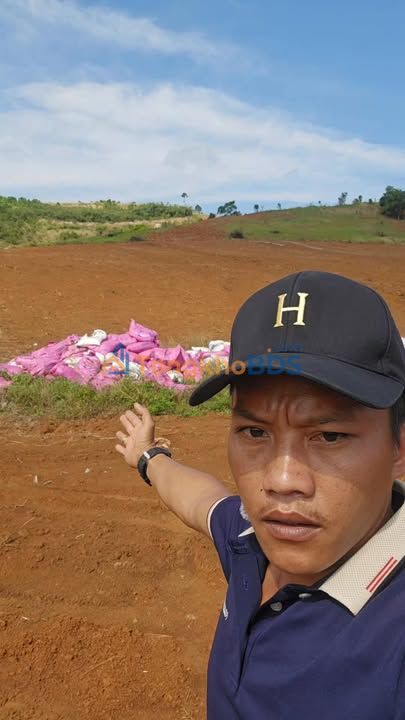 Bán Gấp 11 Hecta Đất Đỏ Xã Trường Xuân, Đắk Nông - Giá Đầu Tư 12.8 Tỷ