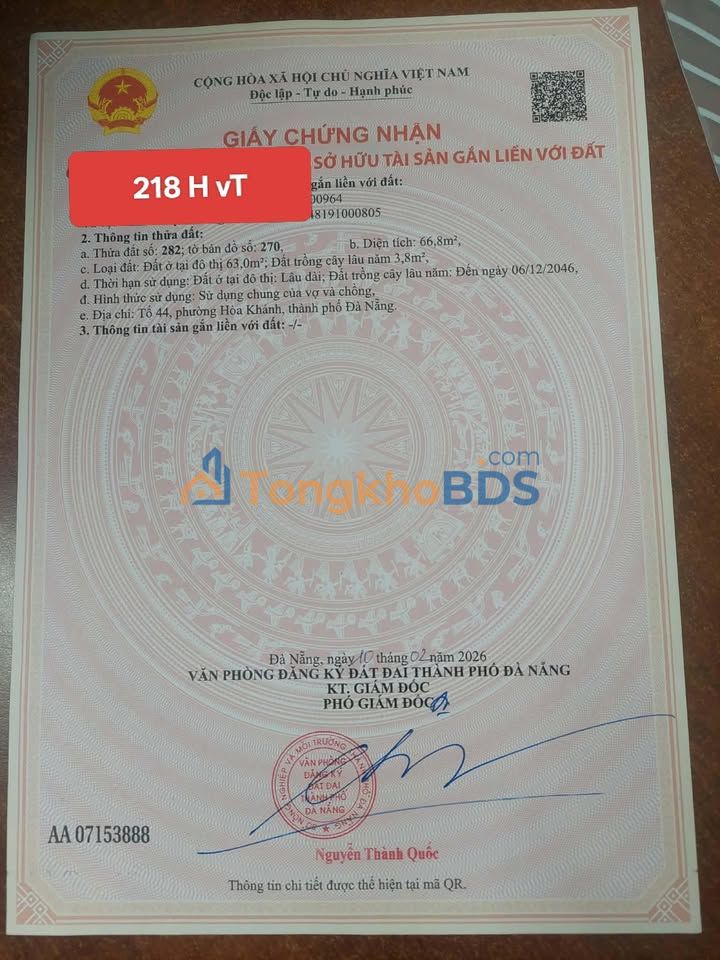 Bán Đất Kiệt 218 Hoàng Văn Thái, Liên Chiểu - 67m² - Giá 2.5 Tỷ