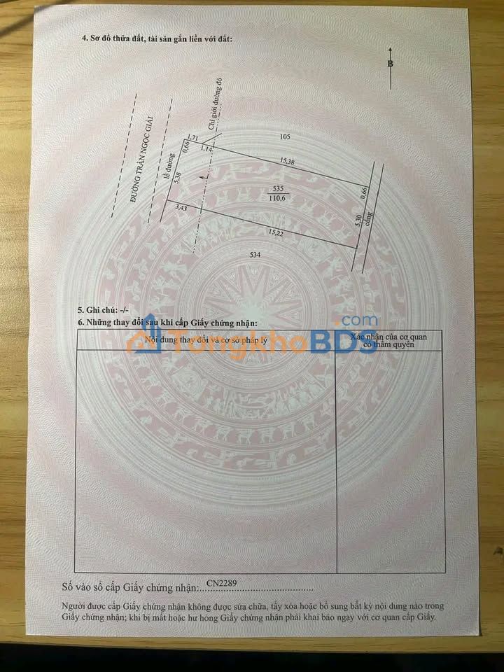 Mặt Tiền Trần Ngọc Giải Mỹ Tho - 106m² - 4.4 Tỷ TL Chính Chủ